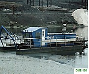 Земснаряд DME-156